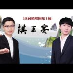 西足协主席,高度关注奥,尔莫,明发彩票开奖查询,开奖结果,互动预测平台,实时开奖,手机开奖查询