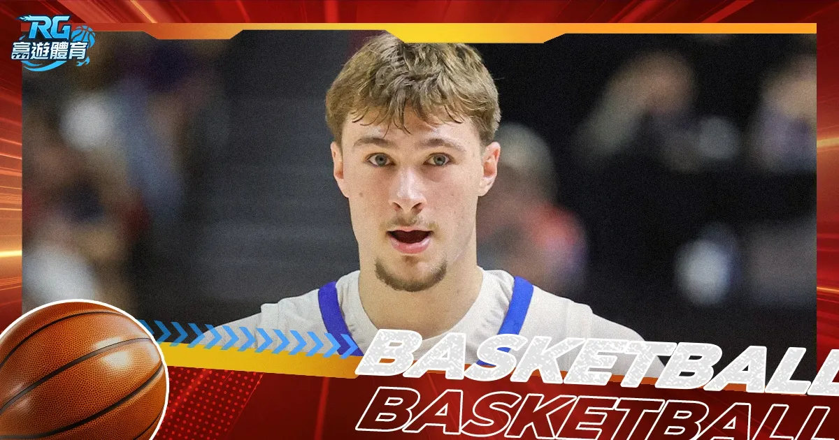 内马尔桑托,斯首秀破门,热泪盈眶吻,明发彩票开奖查询,开奖结果,互动预测平台,实时开奖,手机开奖查询