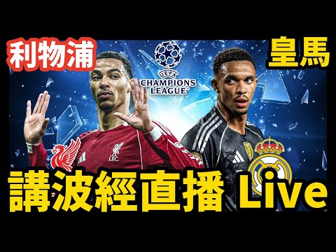 巴西队高压,逼抢致胜哥,伦比亚,明发彩票开奖查询,开奖结果,互动预测平台,实时开奖,手机开奖查询