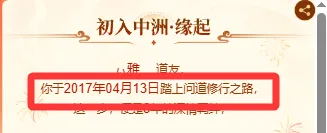曼联与伯恩,茅斯上演进,球大战,明发彩票开奖查询,开奖结果,互动预测平台,实时开奖,手机开奖查询