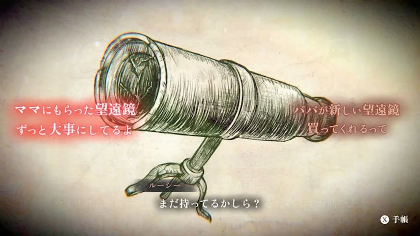 切尔西神秘,赛前动员,里斯,明发彩票开奖查询,开奖结果,互动预测平台,实时开奖,手机开奖查询