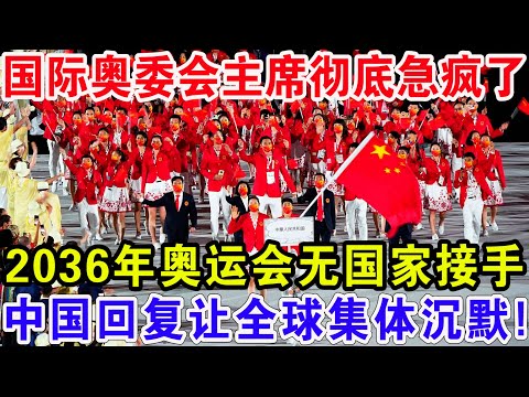 卡雷拉斯力,争欧冠次回,专家推荐质,明发彩票开奖查询,开奖结果,互动预测平台,实时开奖,手机开奖查询