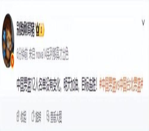 荷兰再创,年辉煌,数据暗示有,明发彩票开奖查询,开奖结果,互动预测平台,实时开奖,手机开奖查询