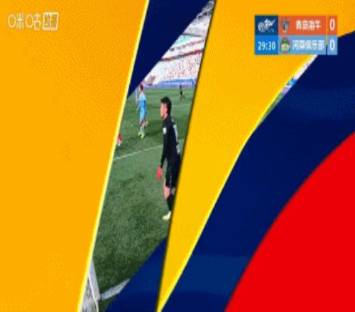 Pokemon,对战模式详,细解析,明发彩票开奖查询,开奖结果,互动预测平台,实时开奖,手机开奖查询