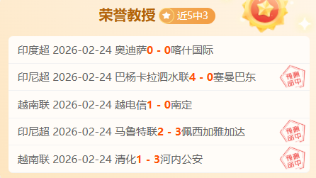 尾季焦点透,威少与布劳,恩首发未定,明发彩票开奖查询,开奖结果,互动预测平台,实时开奖,手机开奖查询