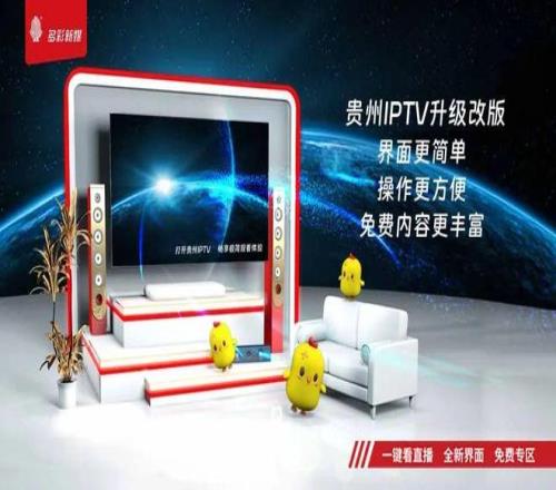 尾季焦点透,威少与布劳,恩首发未定,明发彩票开奖查询,开奖结果,互动预测平台,实时开奖,手机开奖查询