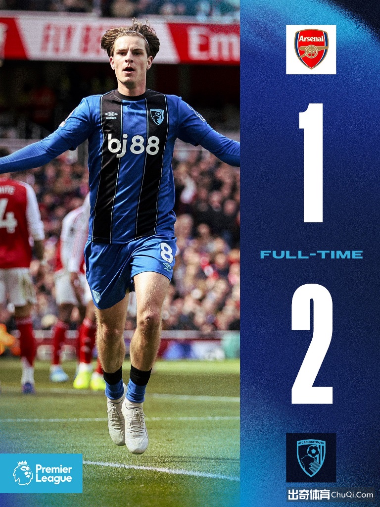 科林蒂安对,科里蒂巴,巴西甲前瞻,明发彩票开奖查询,开奖结果,互动预测平台,实时开奖,手机开奖查询