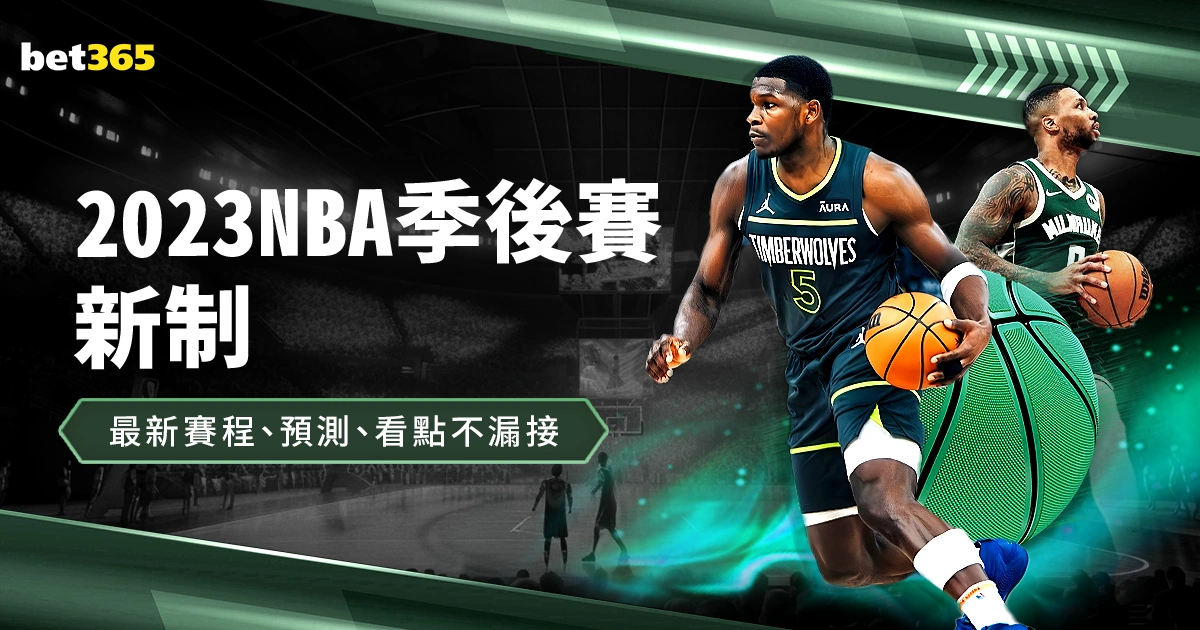 日本迫切需,要类似王钰,栋的人才,明发彩票开奖查询,开奖结果,互动预测平台,实时开奖,手机开奖查询