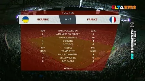 C罗与沙特王储携手共庆建国盛典：同庆盛事，喜悦洋溢