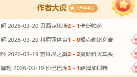 NBA首人被解约，灰熊风波震撼篮坛！