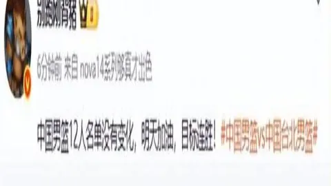 荷兰再创40年辉煌，数据暗示有望上半场斩落匈牙利