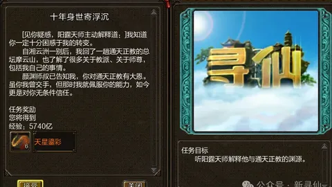 “意天空：尤文三将小孔塞桑、萨沃纳与鲁希合练，有望本周末回归意甲赛场”