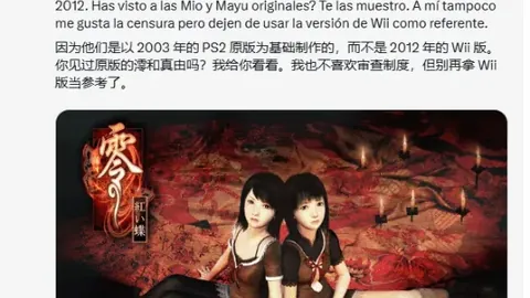 绿军尼克斯战，塔图姆三双助胜