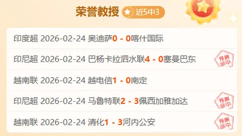 “尾季焦点透视：威少与布劳恩首发未定，勇士能否晋级季后赛之争？”